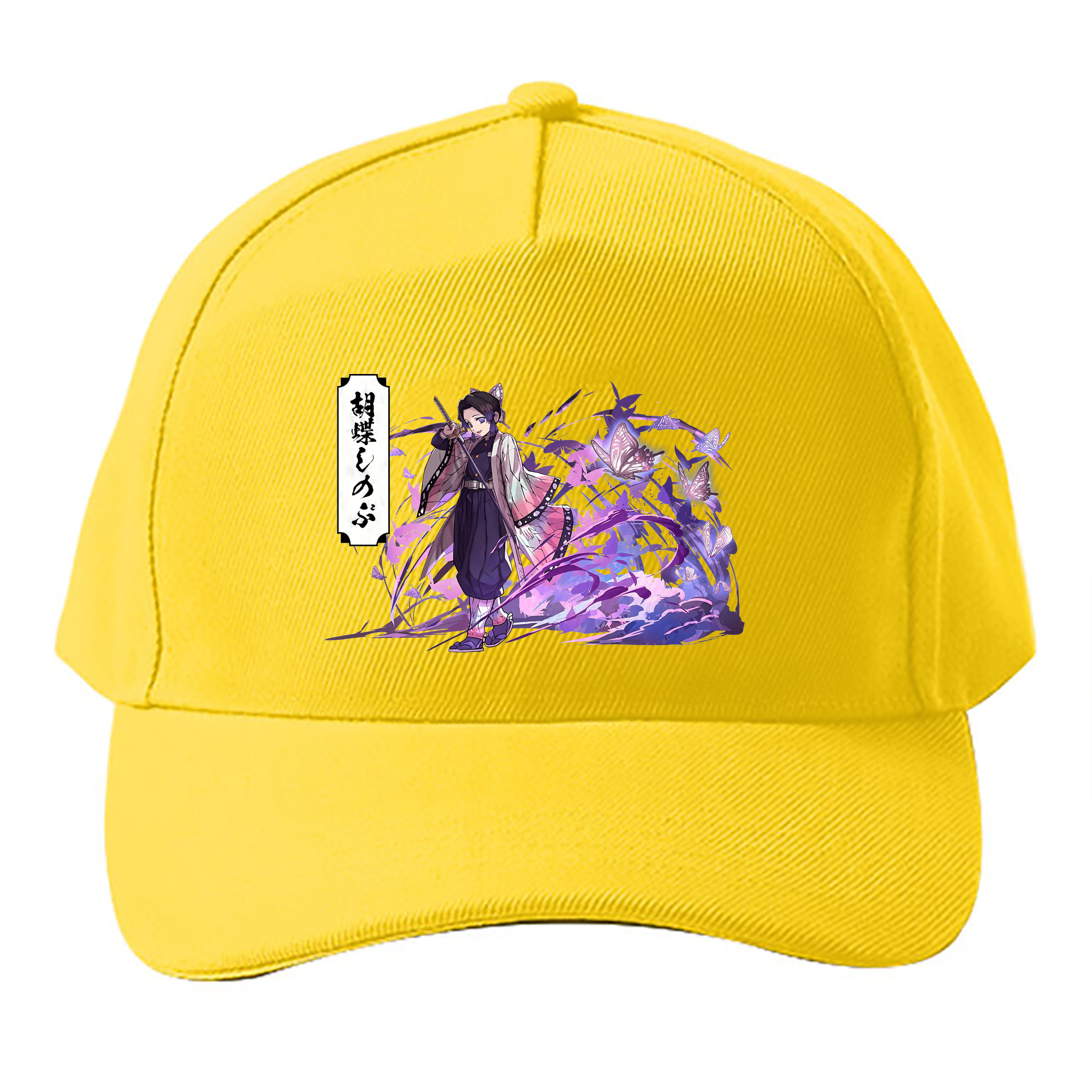 （画像用） 鬼滅の刃（きめつのやいば）蟲柱-胡蝶 しのぶ／こちょう しのぶ Kochou Shinobu ベースボールキャップ 綿100％ 男女兼用 帽子 スポーツ